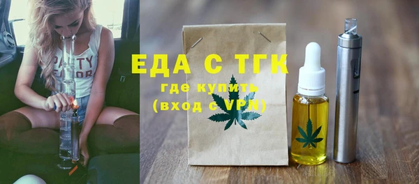 spice Алзамай