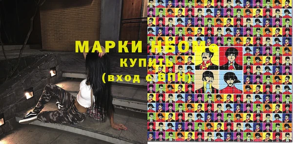 spice Алзамай