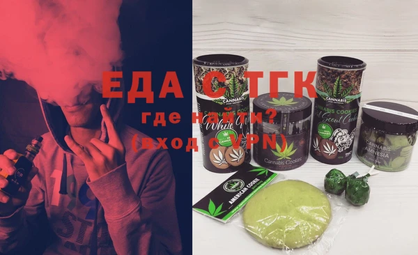 spice Алзамай