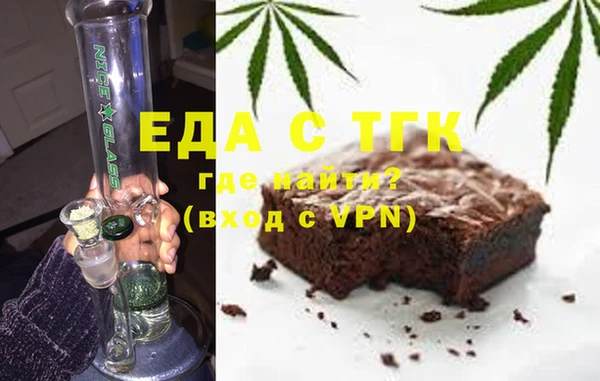 spice Алзамай