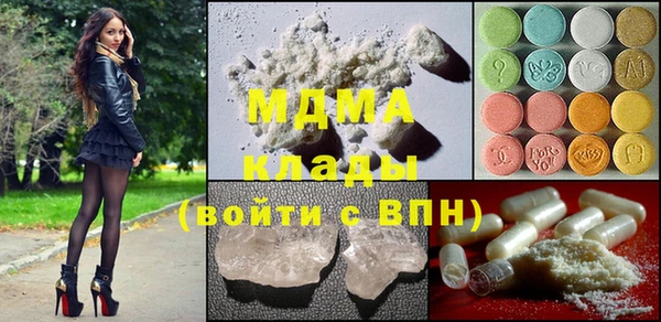 Альфа ПВП Алексеевка