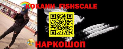 стафф Кимры