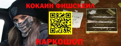 стафф Кимры
