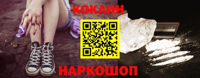 jwh Кинель