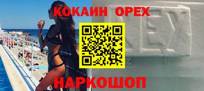 стафф Кимры