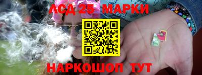 стафф Кимры