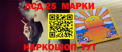spice Кингисепп