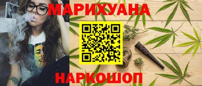 jwh Кинель