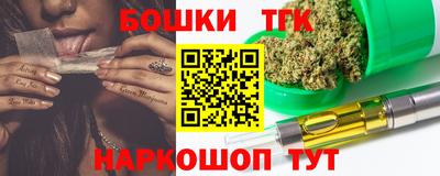 стафф Кимры