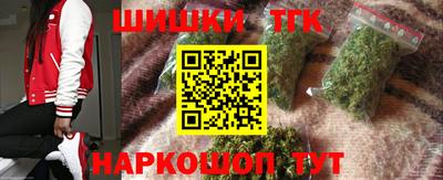 стафф Кимры