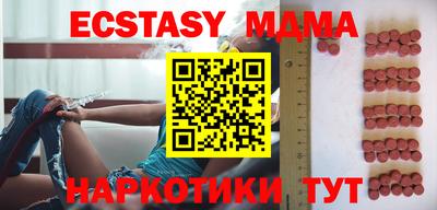 spice Кингисепп