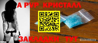 jwh Кинель