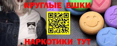 стафф Кимры