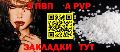 jwh Кинель