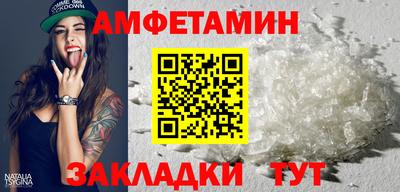jwh Кинель