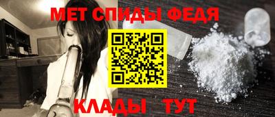 jwh Кинель