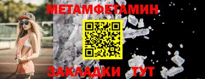 стафф Кимры