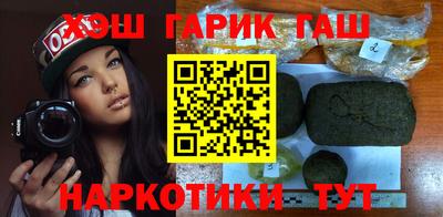 стафф Кимры
