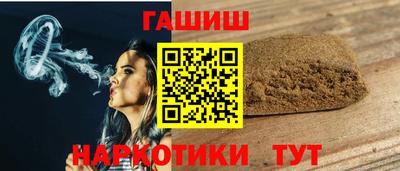 spice Кингисепп