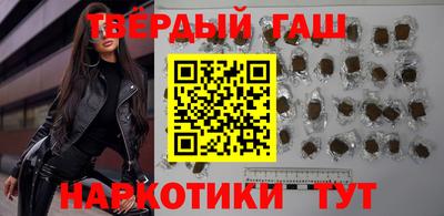 jwh Кинель