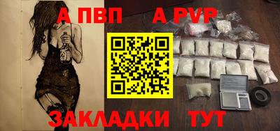 jwh Кинель