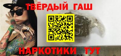 jwh Кинель