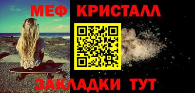 jwh Кинель