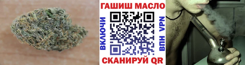 где найти   Лабинск  Дистиллят ТГК THC oil 